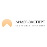 Отзывы людей о Лидер-эксперт