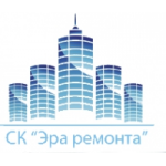 Отзывы людей о Строительная компания Эра ремонта