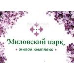 Отзывы людей о ЖК "Миловский парк"