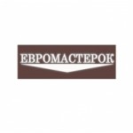 Отзывы людей о Евромастерок