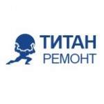 Отзывы людей о Титан ремонт