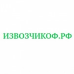 Отзывы людей о извозчикоф.рф грузоперевозки, квартирные переезды