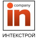 Отзывы людей о ИнтекСтрой