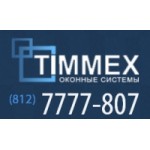 Отзывы людей о Окна Тиммекс - TIMMEX