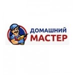 Отзывы людей о Домашний мастер