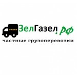 Отзывы людей о ЗелГазел.РФ