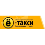 Отзывы людей о Ё-такси
