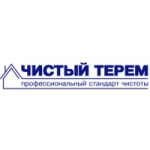Отзывы людей о Клининговая компания Чистый Терем