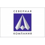 Отзывы людей о "Северная Компания"