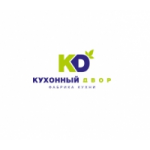 Отзывы людей о Кухонный двор