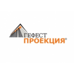 Отзывы людей о Гефест Капитал (Гефест Проекция)