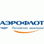 Отзывы людей о Аэрофлот