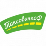 Отзывы людей о Таксовичкоф