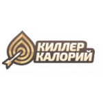 Отзывы людей о Киллер Калорий