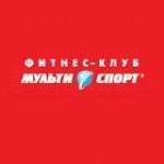 Отзывы людей о Мультиспорт фитнес-клуб в Москве