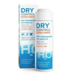 Отзывы людей о DryControl Extra Forte без спирта