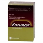 Отзывы людей о Косилон