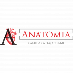 Отзывы людей о Клиника здоровья Анатомия