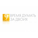 Отзывы людей о 9 месяцев сыворотка