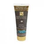 Отзывы людей о Интенсивный крем для ног с грязями Мертвого моря Health And Beauty Intensive Black Mud Foot Cream