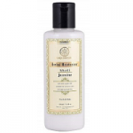 Отзывы людей о Лосьон для тела «Жасмин» Khadi Natural Pure Jasmine Moisturizing Lotion