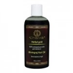 Отзывы людей о Натуральное масло для волос «Брингарадж» Chandi Bhringraj Hair Oil