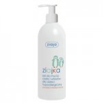 Отзывы людей о Гель гипоаллергенный для тела и волос Ziaja (Hypoallergenic gel for body and hair For Kids)