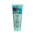 Отзывы людей о Маска для тела грязевая Витэкс (Dead Sea Cosmetics Body Mask Mud)