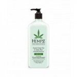 Отзывы людей о Молочко для тела Зеленый чай и Груша (Exotic Green Tea & Asian Pear Herbal Moisturizer)