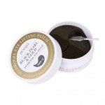 Отзывы людей о Гидрогелевые патчи под глаза Black Pearl & Gold Hydrogel Eye Patch