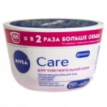 Отзывы людей о Увлажняющий крем Nivea Care для чувствительной кожи лица