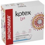 Отзывы людей о Ежедневные прокладки Kotex Ультратонкие