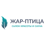Отзывы людей о Салон красоты и сауна «Жар-Птица»