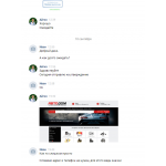 Отзывы людей о Васильев Александр Лемаренович байкер