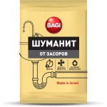 Отзывы людей о Шуманит от засоров