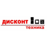 Отзывы людей о Дисконт Техника