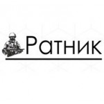 Отзывы людей о Интернет-магазин Ратник Шоп