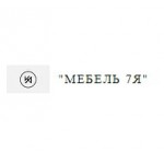 Отзывы людей о mebel-7ya.ru интренет-магазин