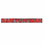 Отзывы людей о Samyun Wan (Самюн Ван)