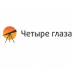 Отзывы людей о Четыре глаза магазины оптических приборов