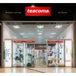 Отзывы людей о tescoma-shop