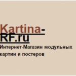 Отзывы людей о Интернет-Магазин модульных картин и постеров Kartina-rf.ru