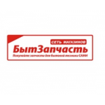 Отзывы людей о БытЗапчасть