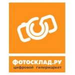 Отзывы людей о Фотосклад.ру
