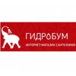 Отзывы людей о ГИДРОБУМ интернет-магазин сантехники