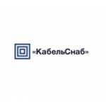 Отзывы людей о Компания КабельСнаб