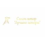 Отзывы людей о Лучшие шторы