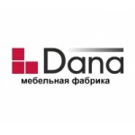 Отзывы людей о Мебельная фабрика ДАНА