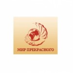 Отзывы людей о Мир Прекрасного интернет-магазин