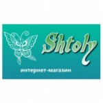 Отзывы людей о Shtoly интернет-магазин одежы